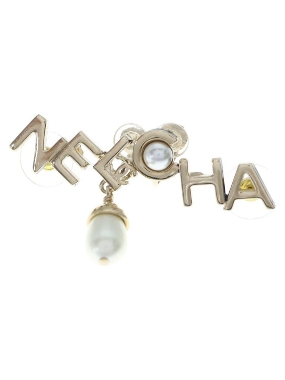 Chanel Logo Pearl Earrings Gold